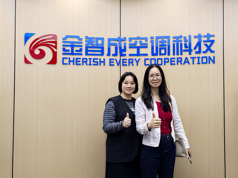 廣州辦公室裝修設(shè)計